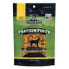 Redbarn Dog Protein Puffs Cheese (1-Count)