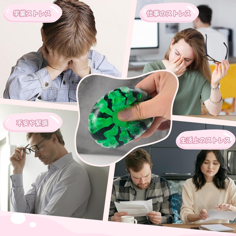 スクイーズ おもちゃ 玩具 スイカ型 握ぷにぷにおもちゃストレス解消グッズ TPR素材 無害 可愛い 柔らかい スクイーズ玩具