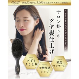 HELENA KIRAY Hair Brush, Paddle Brush, Round Square, L Size, Pig Hair, Boar Bristle, Natural Wood, Massage, Straight, Women's, Hair, Glossy, Luxurious, Smooth (Pink Gold/Square))