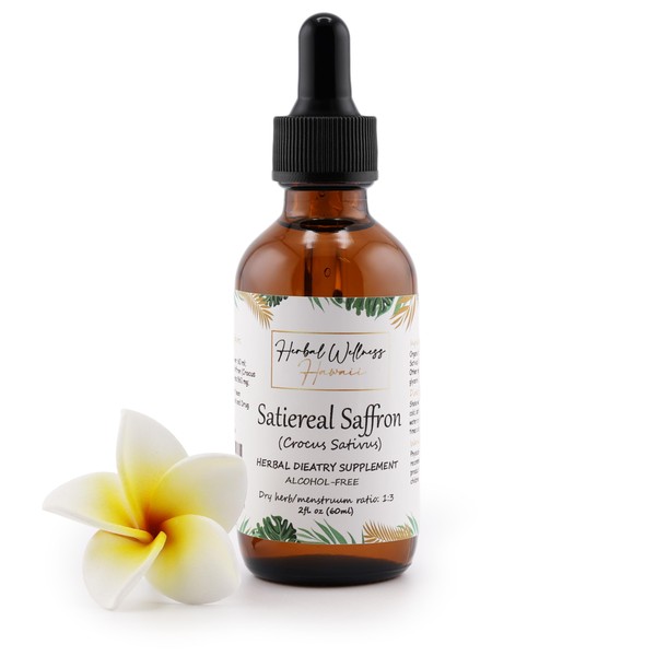 Satiereal Saffron (Crocus Sativus) Dried Stigmas Herbal Tincture Alcohol-Free (2