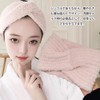 CHENLONB ヘアバンド 洗顔バンド 2個セット 柔らかい ふわふわ 伸縮性あり かわいい 化粧 お風呂用