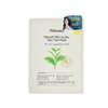 JM Solution Relief Mildly Acidic Tea Tree Mask Pack / 제이엠솔루션 릴리프 약산성 티트리 마스크팩