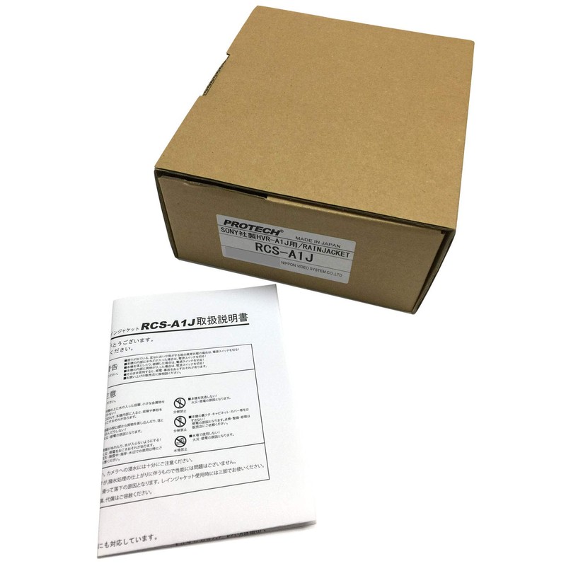 PROTECH レインジャケットソニーPXW-X70/HVR-A1J/HXR-NX70J/30J用 RCS-A1J