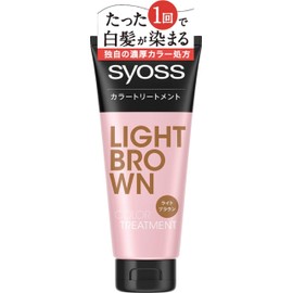 Syoss Color Treatment, Light Brown, 6.3 oz (180 g) x 1