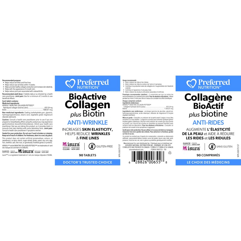 Preferred Nutrition® BioActive Collagen plus Biotin, Anti-Wrinkle, Increases Skin Elasticity,