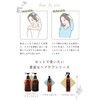 Allna Organic Shampoo Brush Scalp Massage Ergonomic Development with S-Shaped
