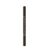 Peripera Speedy Eyebrow Auto Pencil 01 Black Brown / 페리페라