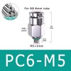 10-Pack PC4-M5 304 Stainless Steel Pneumatic Quick Connect Fittings