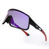 Polarised cycling glasses (Black Frame (Purple Lens）)