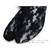 Kimono Kyokomachi Women's Lace Tabi Bag Stretch Summer Mouth, One