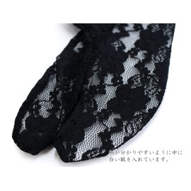 Kimono Kyokomachi Women's Lace Tabi Bag Stretch Summer Mouth, One Size Fits All - blk