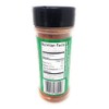 Spice Supreme Soul Seasoning, 5.25-oz. plastic shaker