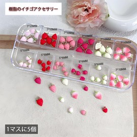 ZHSHXNGY Nail Parts, Cherry Strawberry, 3D 3D Nail Stones, 2 Cases, Cute Fruits, Resin Parts, Gel Nails, For Resin, Nail Art, Deco Parts, Handmade, DIY