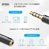 VENTION BFBB0 3.5mm Male to 2.5mm Female Audio Adapter Black