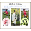 RXM Convenient Shoulder Strap Multifunctional Strap Length 120-190cm Adjustable Length