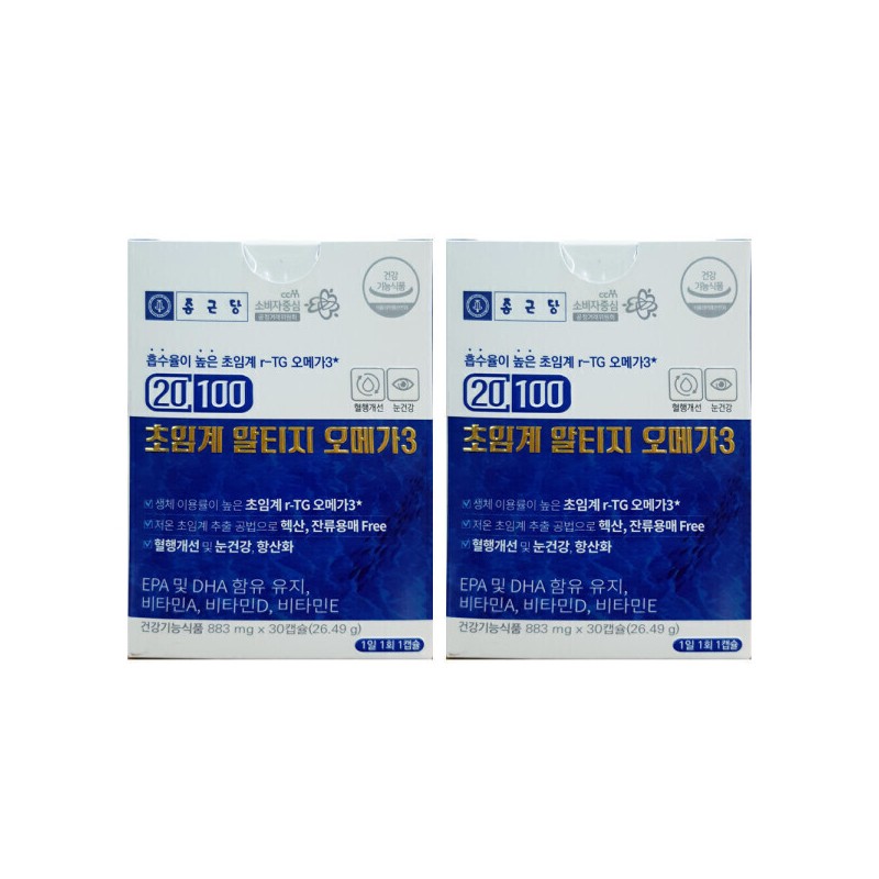 Chong Kun Dang 20100 Supercritical Altige Omega 3 833mg x