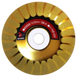 iHelp IH-DS2 Electroplated Diamond Sharpener for Disc Grinders, Curved Surface, Diamond Granularity #200