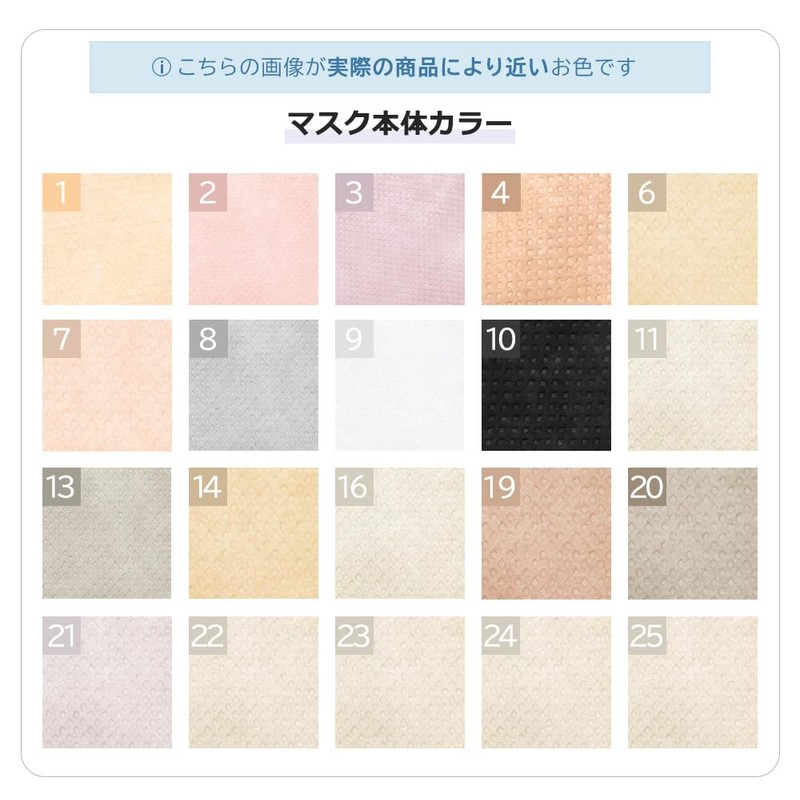 [ｌｉｂｅｒ] 2025春夏向け cicibella 20枚 40枚 80枚 CICI シシベラ ウォーム Cタイプ