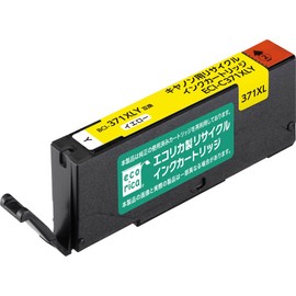 Ecolica ECI-C371XLY Remanufactured Ink for Canon BCI-371XLY Yellow Remaining Level Indicator