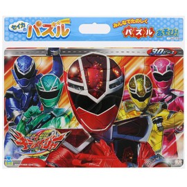 Maishin Sentai Kira Maizer, Seika's Puzzle 30 Pieces