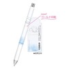 Klux Cinnamoroll EnerGel Ballpoint Pen, Simply Line, Solid Pen, Black
