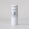 Bioderma Atoderm Stick Levre Lip Balm 4g (SH) / 바이오더마 아토덤 스틱 레브르 립밤 4g(SH)