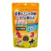 GEX Goldfish Energizing Probio Food, Formulated with 3 Good Bacteria,