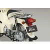Fujimi Model 12NX-9 1/12 NEXT Series No. 9 Honda Super