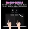 For MacBook Pro 16 Inch (M2 / 2023 / M1