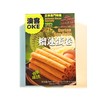 OKE Durian Egg Rolls 5.6 Oz