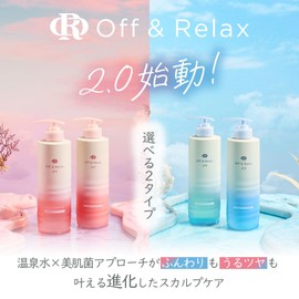 Off&Relax 2.0 OR Spa Shampoo Fluffy Refreshing Refill, 400ml, Cassis & Muguet Scent, Fluffy Shampoo Refill