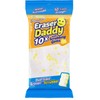 Scrub Daddy Essentials Eraser Daddy Dual-Sided Eraser + Scrubber
