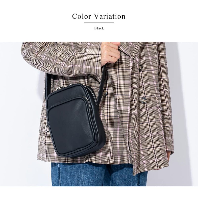 [Rename] Bag, Black