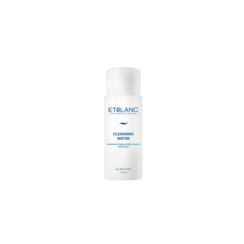 Ételan Etelang Ultra Hydrating Active Cleansing Water 300ml / 에텔랑