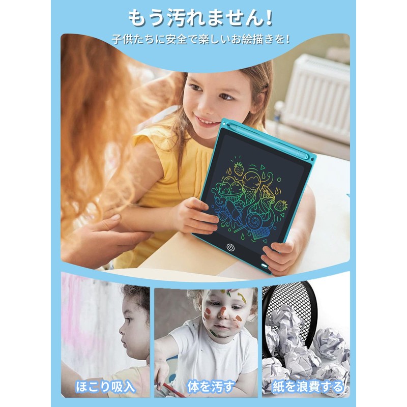 Tablet LCD Tablet LCD Children Graffiti Panel Electronic Painting Board