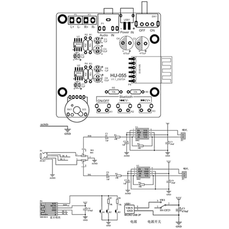 Funsto DIY Blue-Tooth Speaker Kit USB Mini Home Stereo Sound