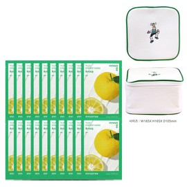 Innisfree Energy Mask Yuzu 20 sheets + Play Green Cosmetic Pouch (Green) / 이니스프리 에너지 마스크 유자 20매+플레이그린 화장품 파우치 (그린)