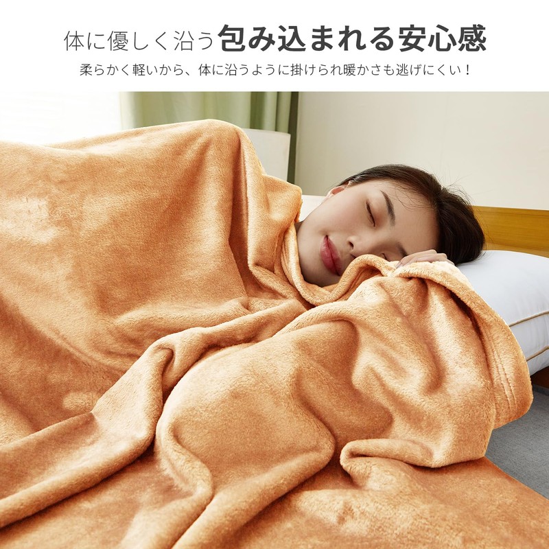 AIFY Blanket, Single Blanket, Microfiber, Extra Flannel, Warm, Lightweight, Large,