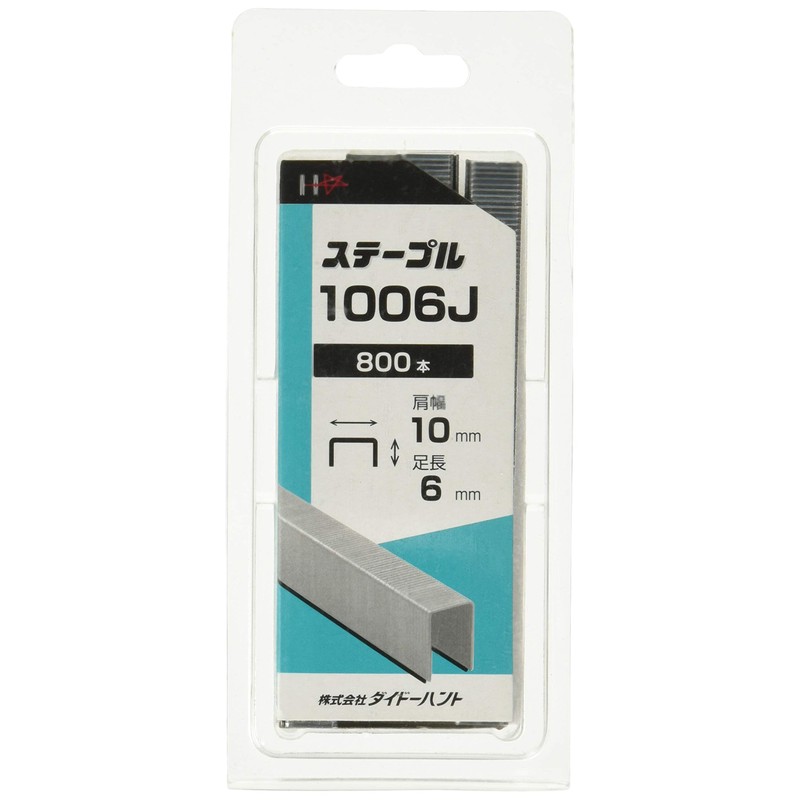 Daido Hunt SP J Line 0.4 inch (10 mm) Staple