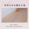 Jill leen. Gillein Smooth Touch Pencil, 02, Fresh Coral/Tear Bag,