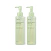 plant kingdom Botanara Young Green Tea Cleansing Oil Moisturizing Soothing Cleansing Oil 200ml x 2 / 식물나라 어린녹차 클렌징오일 수분진정 클렌징오일 200ml 2개