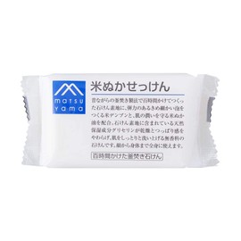 M-mark Rice Soap, Set of 4