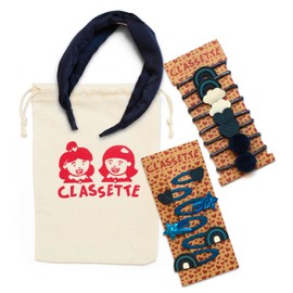 Classette/Kids School Hair Accessory Set/Elastics, Clips, Headband/School Uniform Colours / 15 pieces (Navy)