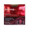 Medicial Blood Cycle 800mg / 메디셜 블러드싸이클 800mg X 60캡슐 1박스 식물성 초임계 알티지 rTG 오메가3 혈행개선 블러디션