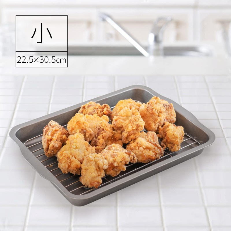 Wahei Freiz Fluororesin Processed Tempura Bat, Small, Oil Slicer, Sector