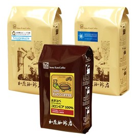 Amazing Coffee Lucky Bag (Q Guate, Chris & H Colo), Grinding Condition: Medium Grinding, Kato Coffee Shop