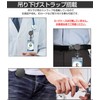 KOYOKOMA Clip-on Key Reel, Holder Reel, Strap, Elastic Key Holder,