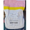 Trouw nutrition Microconcentrado Cerdos Caremix 15-30 Iniciador 30kg Trouw