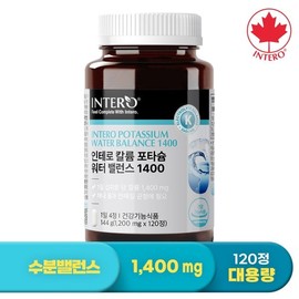 Intero 인테로 칼륨 영양제 포타슘 워터 밸런스 전해질 120정 (1개월분) Intero Potassium Supplement Potassium Water Balance Electrolyte 120 Tablets (1 Month Supply)