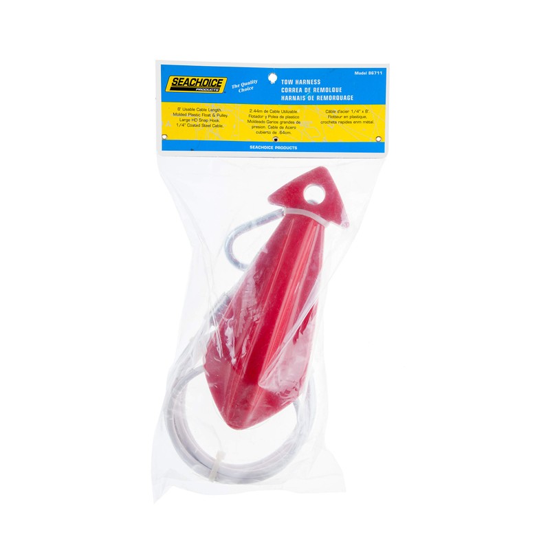 New SEACHOICE Tow Harness-Coated Wire 86711